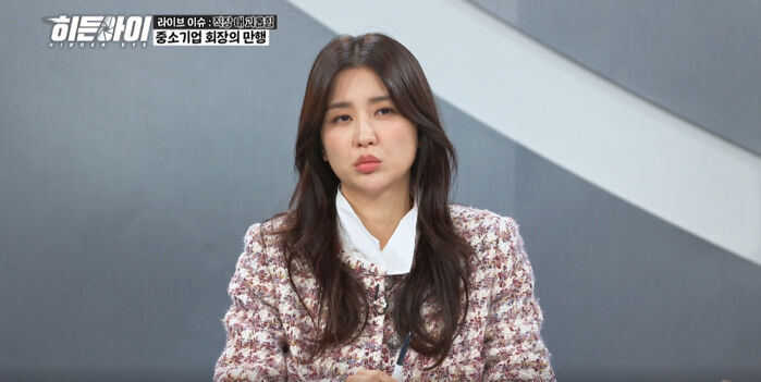Park Ha Seon