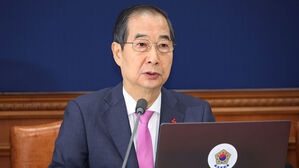 한 총리 "국제사회에 국정 정상 운영 적극 알려달라" 내각에 지시