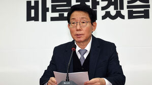 국민의힘, 민주 '추경 편성' 요구에 "현금 뿌리기식 낭비성 추경 안 돼"