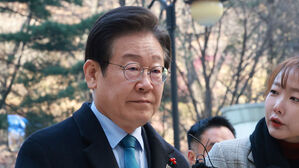 대장동 오후 재판, 이재명 불출석&hellip;검찰 "재판 공전 유감"