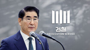 김용현, 영장실질심사 포기&hellip;여인형 피의자 조사