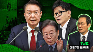 우상호 인터뷰 : "국민의힘 의원님들, 지금 살기 위해서는요&hellip;" [스프]