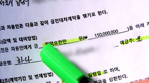 이달의 기자상에 SBS '의료계 불법 대출실태' 등 5편