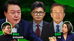 곤뉴스