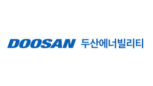 두산에너빌, 임시주총 열지 않기로&hellip;로보틱스와 분할합병 무산