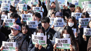 부산대생들 '제2 부마항쟁' 선포&hellip;"윤석열 퇴진" 시국선언