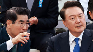 '계엄 내란' 대통령 턱 끝까지 간 수사&hellip;윤 구속 가능성 현실화