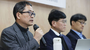 민변, 윤석열 퇴진 특별위 출범 (사진=연합뉴스)