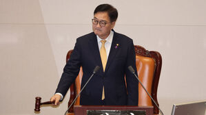 우의장 "정부, 내년예산 집행 즉시 추경편성 준비 착수해야"