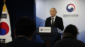 정부 "치안 책임 장관들 공석 되면 국민 일상에 큰 위험"