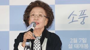 배우 나문희(사진=연합뉴스)