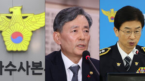 [속보] 경찰, '긴급체포' 경찰청장&middot;서울청장 추가 소환조사