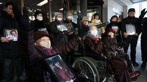 "일제 강제 동원 피해자 7명, 한국 정부 '제3자 변제' 방안 수용"