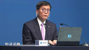 한은 총재 "외환위기 걱정 과도&hellip;시장 작용 문제 없어"
