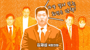 이브닝