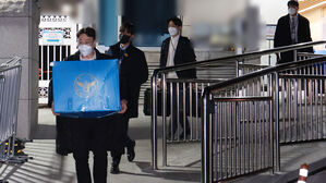경찰, 대통령실 압수수색 종료&hellip;경호처 불허에 진입 실패