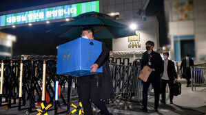 경찰 "대통령실에 강제 진입 안 할 것&hellip;관리자 허가 필요"