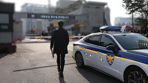 용산 대통령실 첫 압수수색 왜 더디나&hellip;진입 아닌 허가 방식