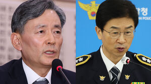 '내란 혐의' 경찰청장&middot;서울청장 검찰 송치