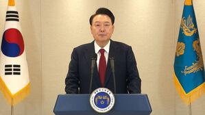 [전문] 윤석열 대통령 대국민 담화