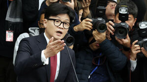 한동훈 "윤 대통령 담화, 반성 아닌 합리화&hellip;당론으로 탄핵 찬성해야"