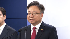 검찰, 조규홍 복지장관 소환&hellip;'계엄 국무회의' 조사