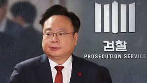 복지부장관 소환 조사&hellip;수방사 압수수색