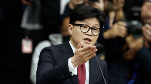 한동훈 "대통령, 내란 자백한 셈"&hellip;'탄핵 찬성' 당론 제안