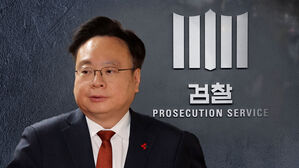 검찰, 복지부 장관 소환 조사&hellip;수방사 압수수색