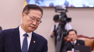박성재 법무장관 직무 정지 "국민께 송구, 탄핵 사유는 동의 못 해"