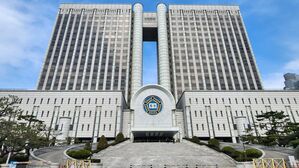 서울중앙지법(사진=연합뉴스)