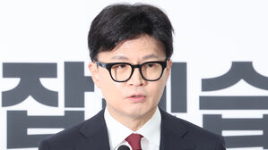 한동훈 대표 긴급 기자회견(사진=연합뉴스)