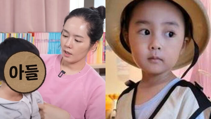 Han Ga In's Son Reveals How He Was Recognized as Her Son Without Her