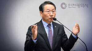 유정복 "차기 대선 이전 대통령 권한축소&middot;지방 분권 강화 개헌 필요"