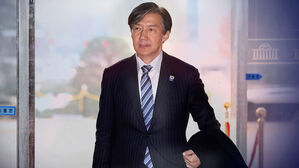 검찰, '입시 비리 혐의' 조국 아들 기소유예 처분