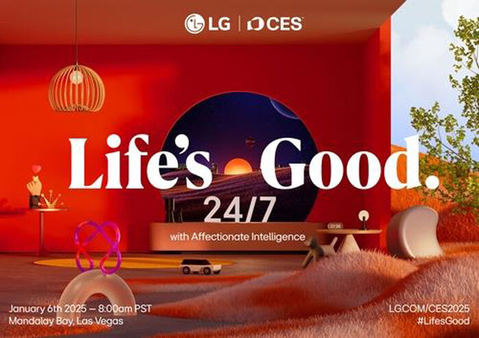 LG전자, CES 2025 'LG 월드 프리미어'