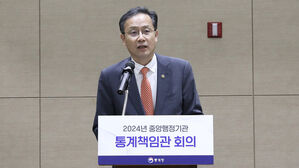 통계청, 유엔 아태경제사회위에서 AI 활용 혁신 사례 공유
