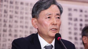 '내란 혐의' 조지호 경찰청장 석방&hellip;법원, 보석 허가