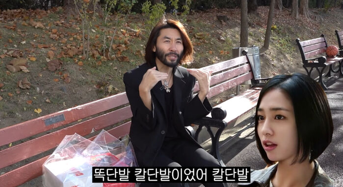 Ro Hong-chul