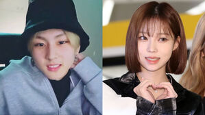 [SBS Star] VIDEO: ENHYPEN JUNGWON Speaks on Romance Rumors About Him & aespa WINTER