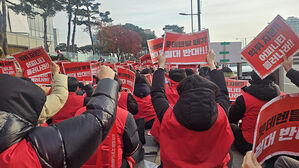 롯데렌탈 노조 "어피니티로의 매각 반대&hellip;고용 논의 안 돼"
