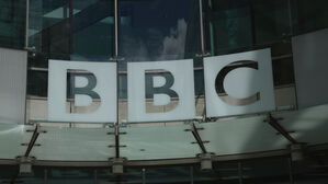 BBC (사진=AP, 연합뉴스)