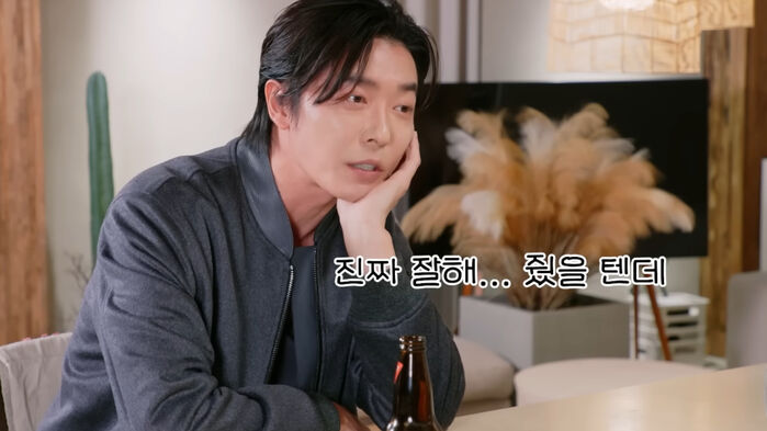 "She Dumped Me to Reunite with Her Ex, and..." Kim Jae-uck Remembers His Bitter Romance