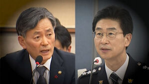 '내란 혐의' 경찰청장 &middot; 서울청장 동시 구속&hellip;경찰 역사상 처음
