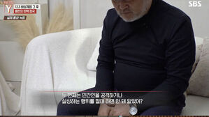 '궁금한 이야기Y' 비상계엄이 '내란' 아니라는 대통령&hellip;무엇이 그를 '1000일' 만에 변하게 했나
