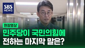 노종면