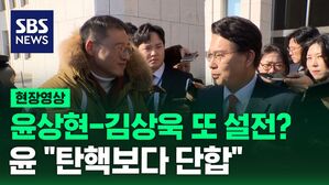 설전2