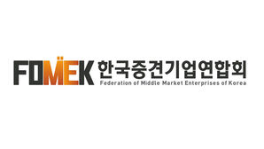 한국중견기업연합회 로고 (사진=연합뉴스)