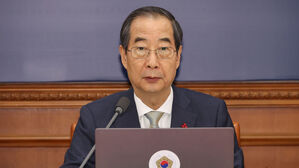 한덕수 권한대행 "국정 혼란 안정화&hellip;굳건한 안보태세 확립"
