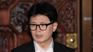 한동훈, 오후 4시 기자회견&hellip;사의 밝힐 듯